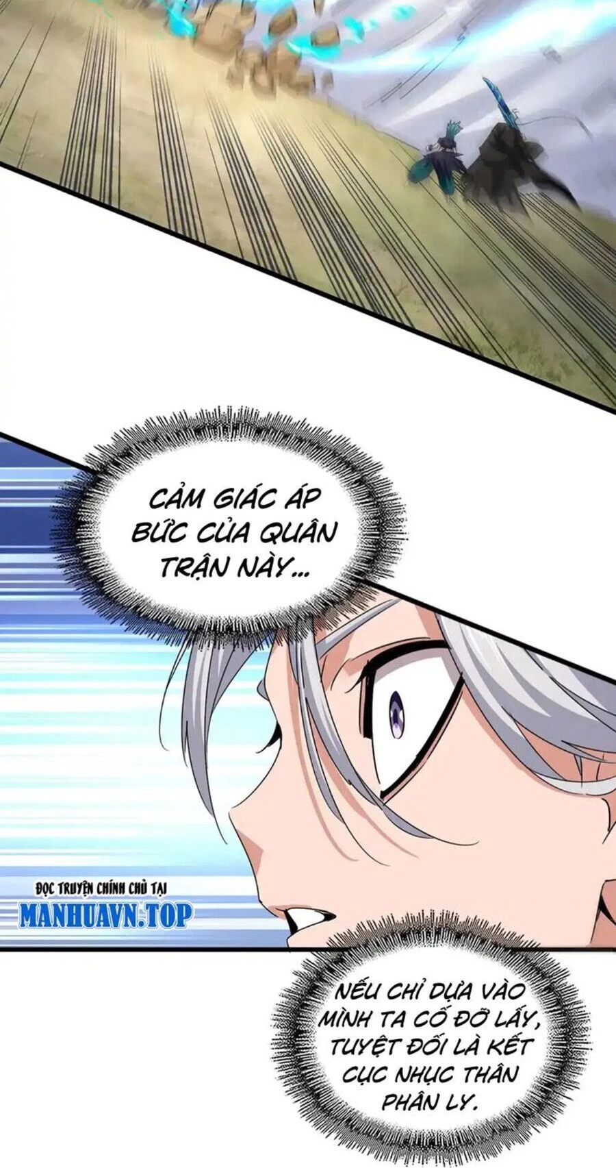 Đại Quản Gia Là Ma Hoàng Chapter 505 - Trang 4