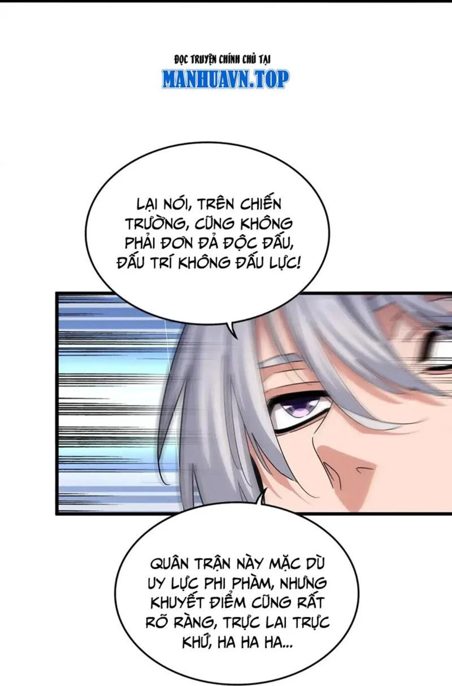 Đại Quản Gia Là Ma Hoàng Chapter 505 - Trang 4