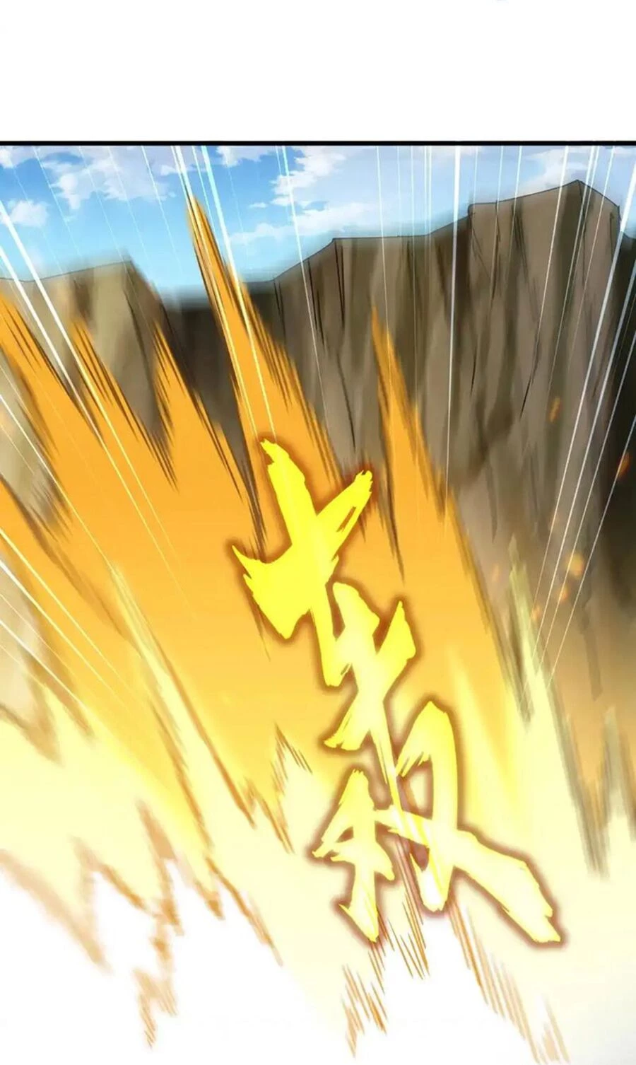 Đại Quản Gia Là Ma Hoàng Chapter 505 - Trang 4