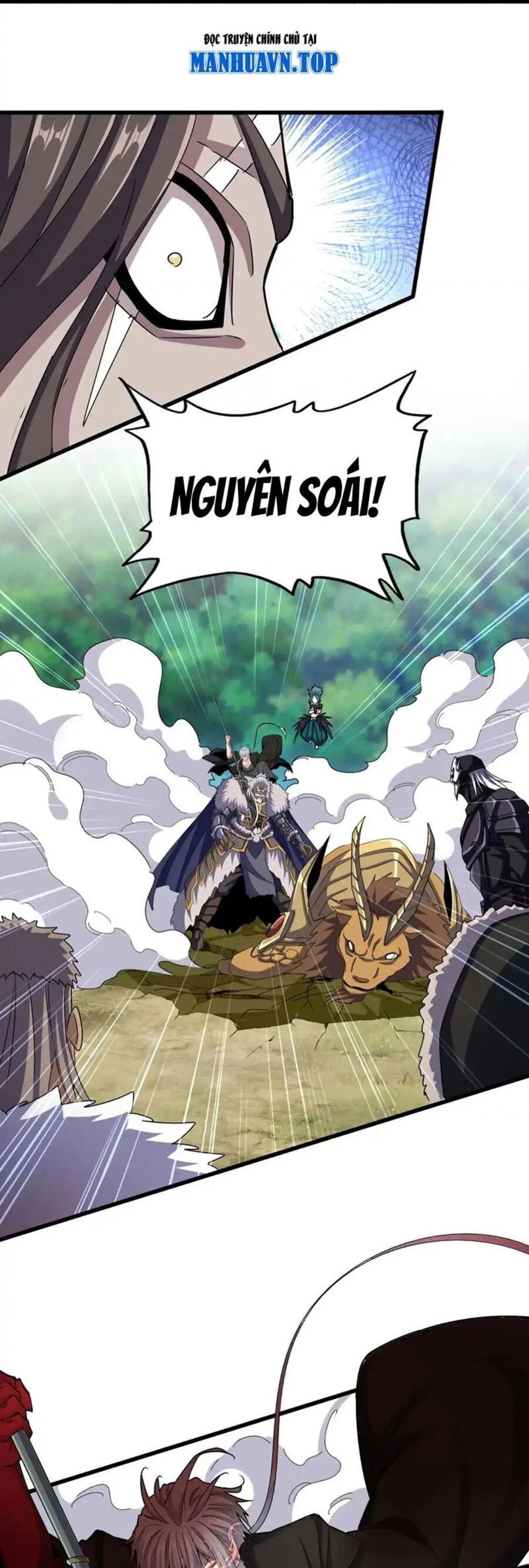 Đại Quản Gia Là Ma Hoàng Chapter 505 - Trang 4