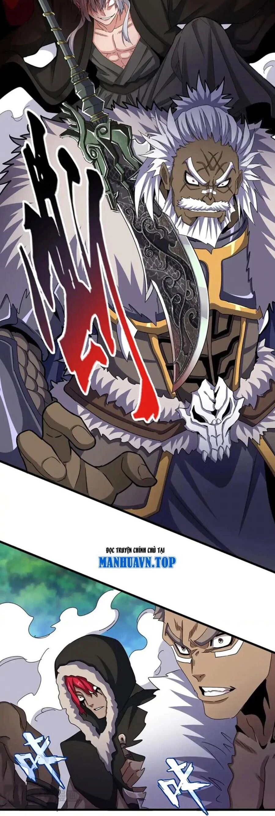 Đại Quản Gia Là Ma Hoàng Chapter 505 - Trang 4