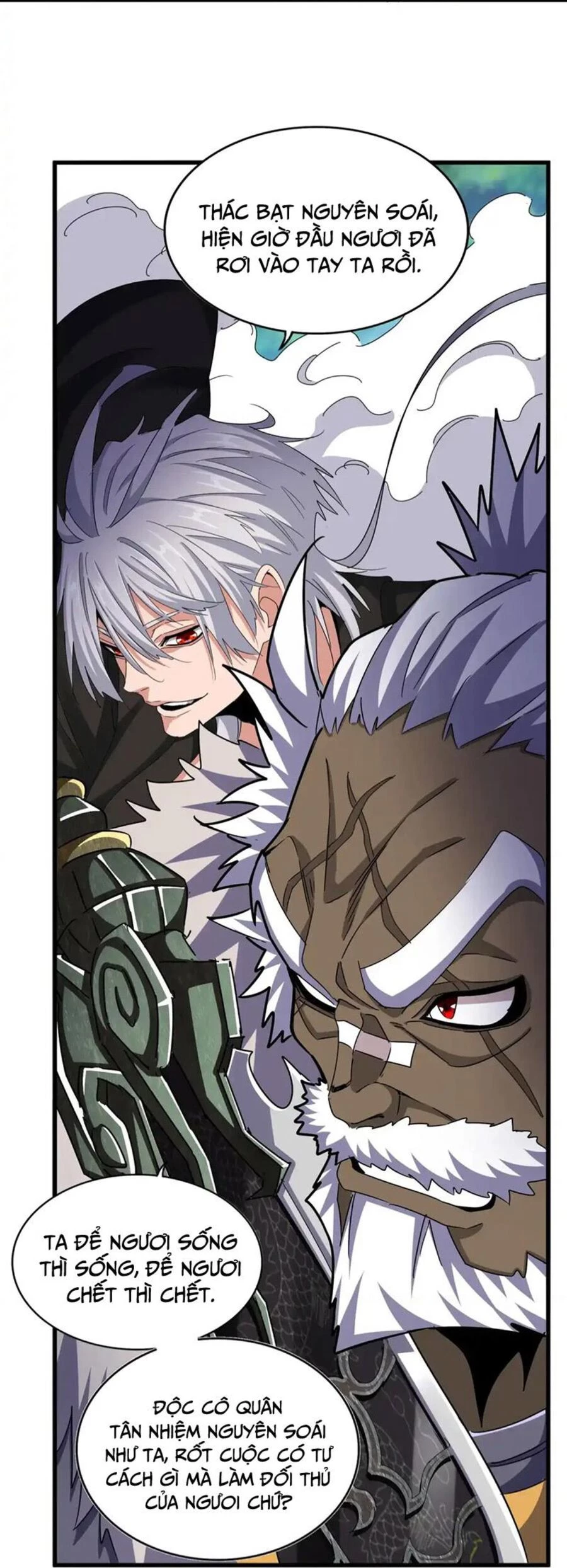 Đại Quản Gia Là Ma Hoàng Chapter 505 - Trang 4