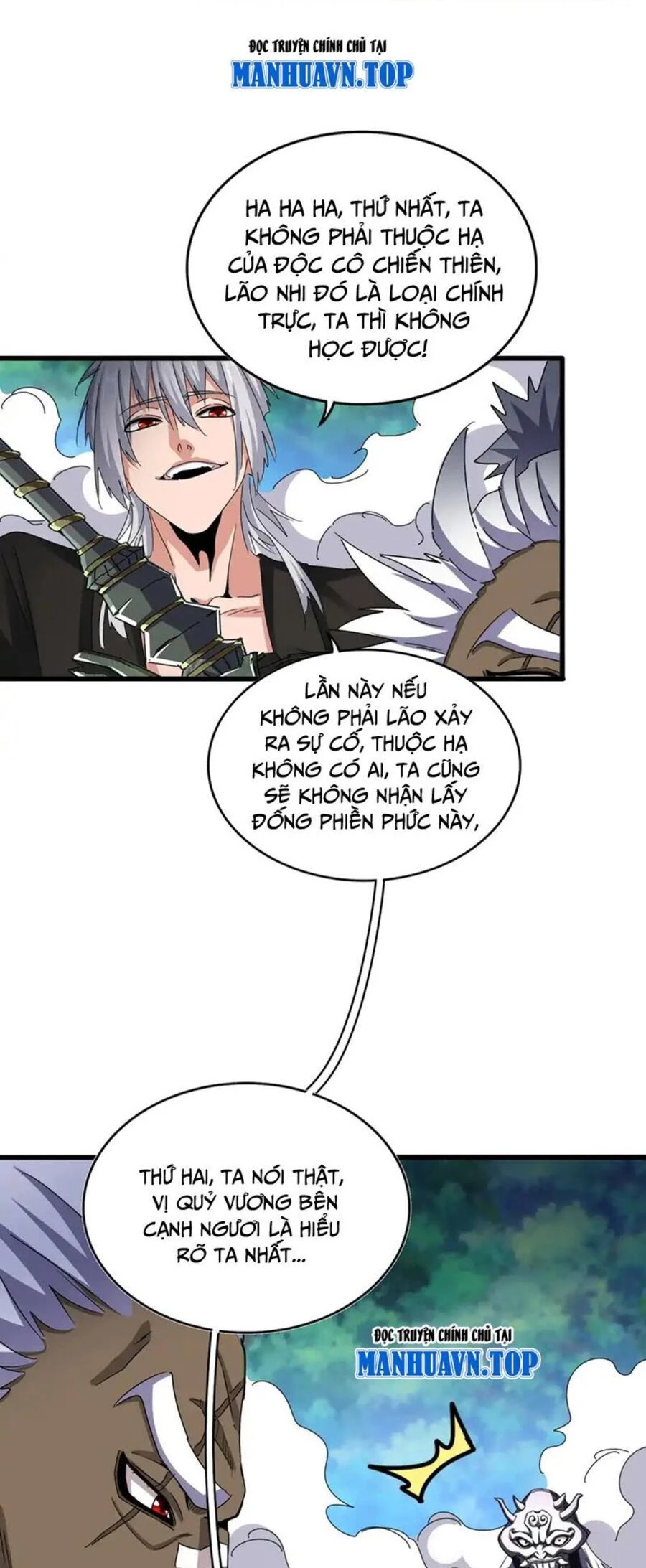 Đại Quản Gia Là Ma Hoàng Chapter 505 - Trang 4