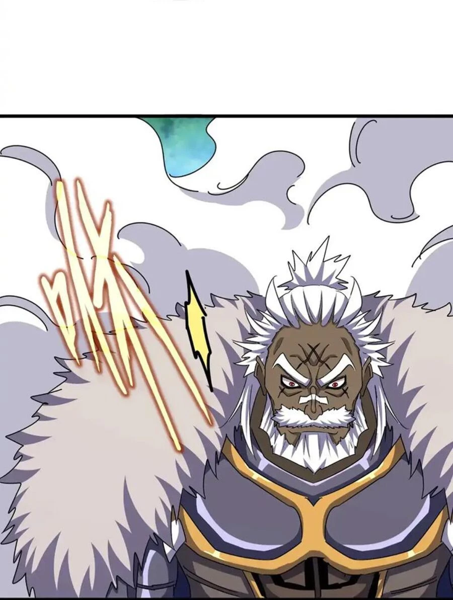 Đại Quản Gia Là Ma Hoàng Chapter 505 - Trang 4