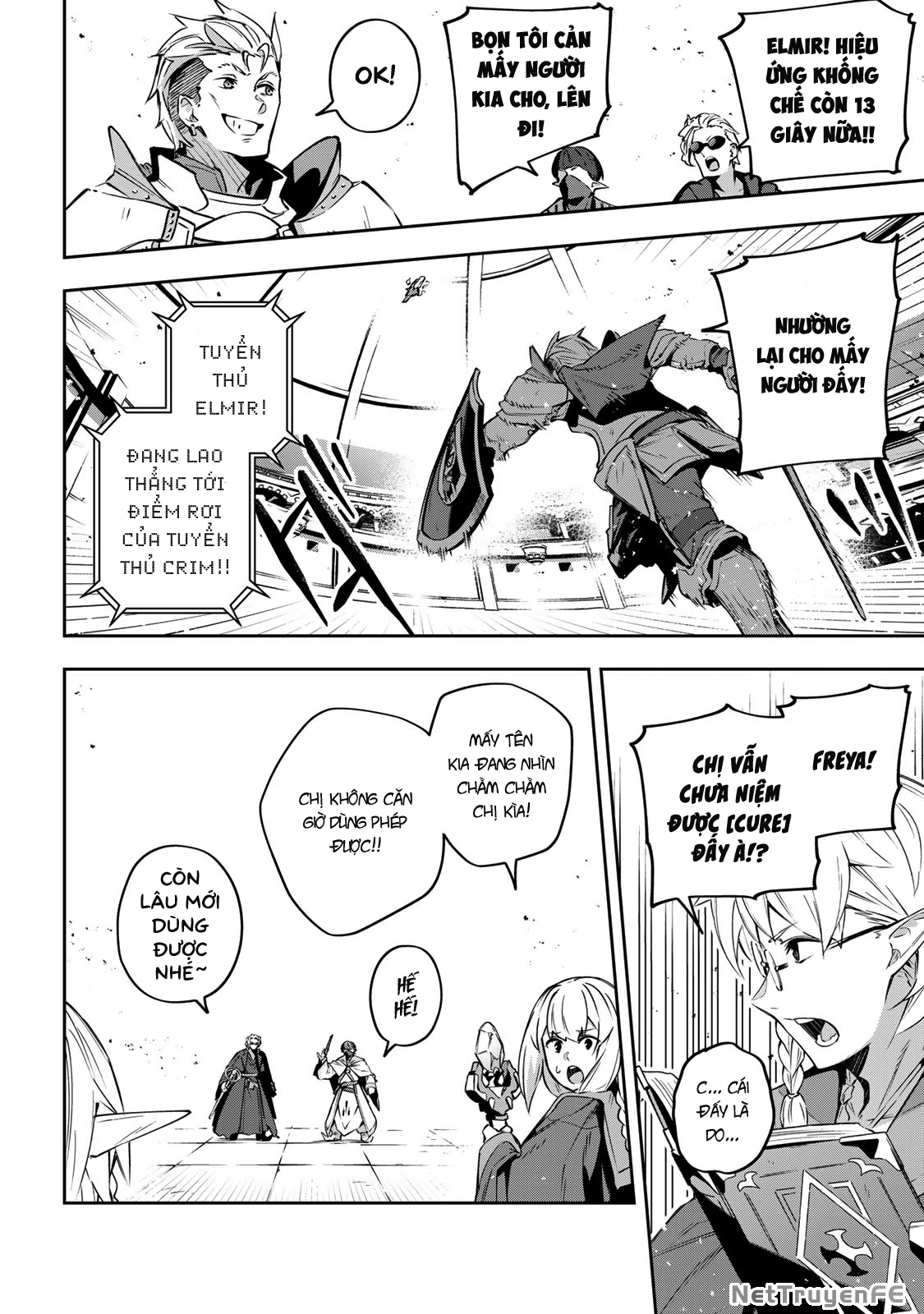 Destiny Unchain Online Chapter 14 - Trang 4