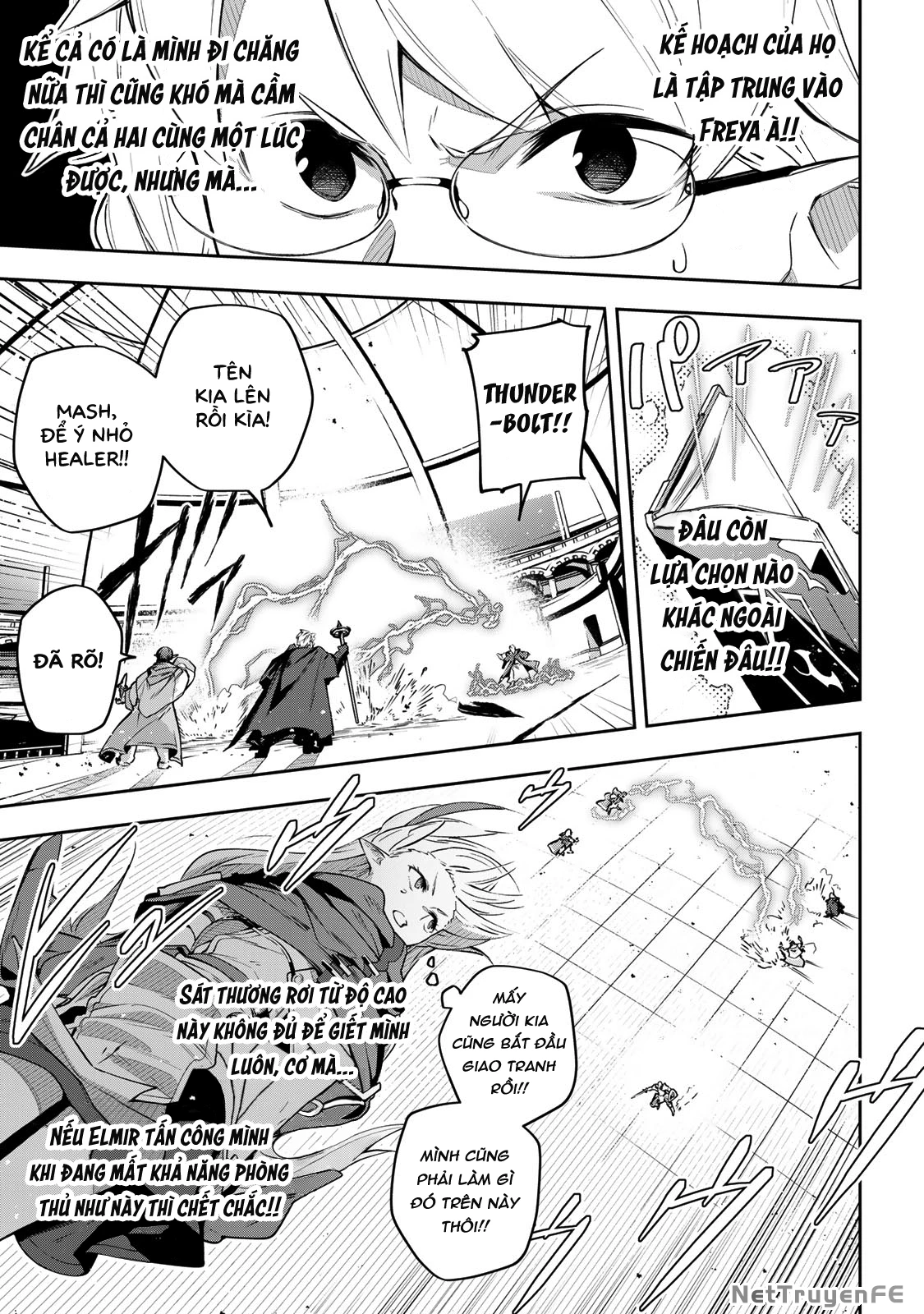 Destiny Unchain Online Chapter 14 - Trang 4