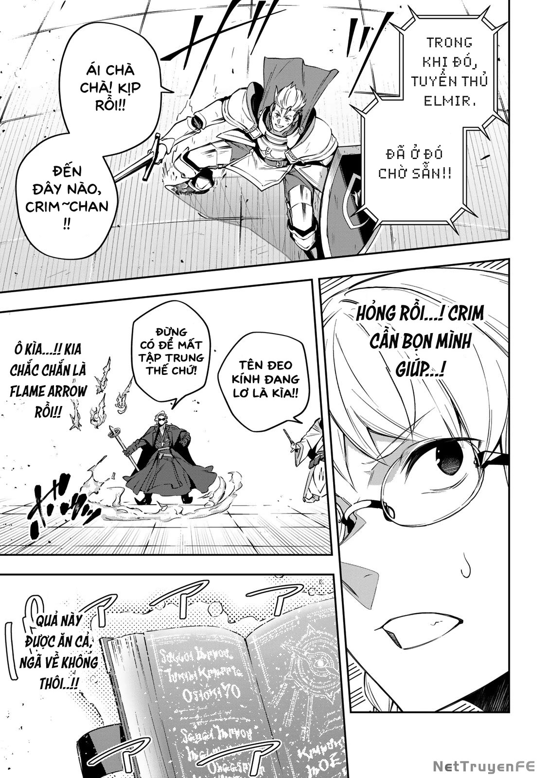 Destiny Unchain Online Chapter 14 - Trang 4