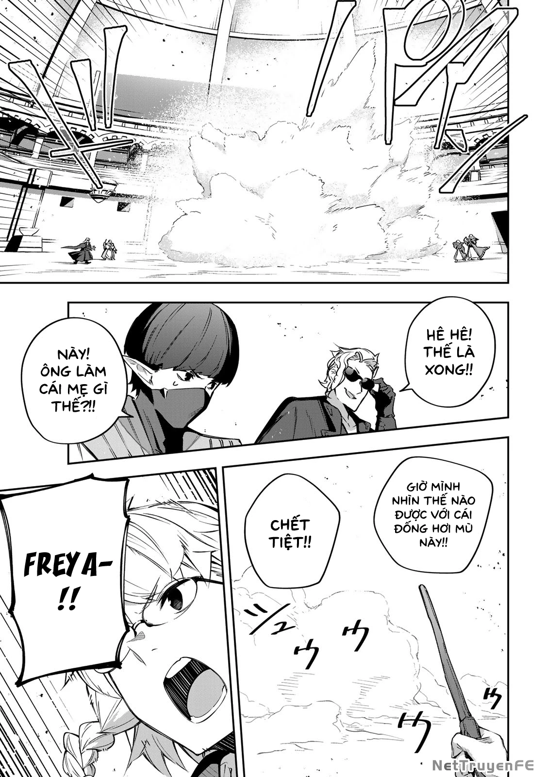 Destiny Unchain Online Chapter 14 - Trang 4