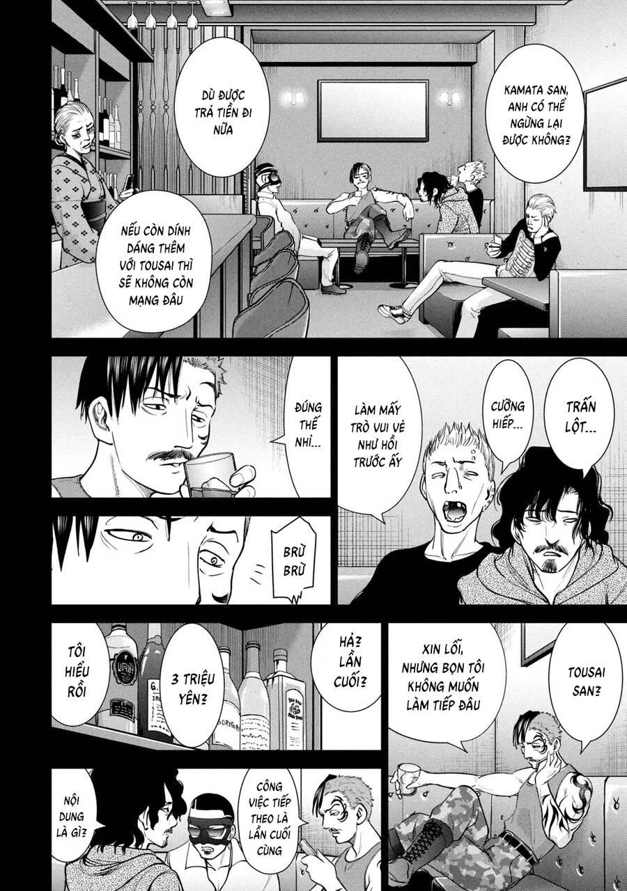 Satanophany Chapter 227 - Trang 4