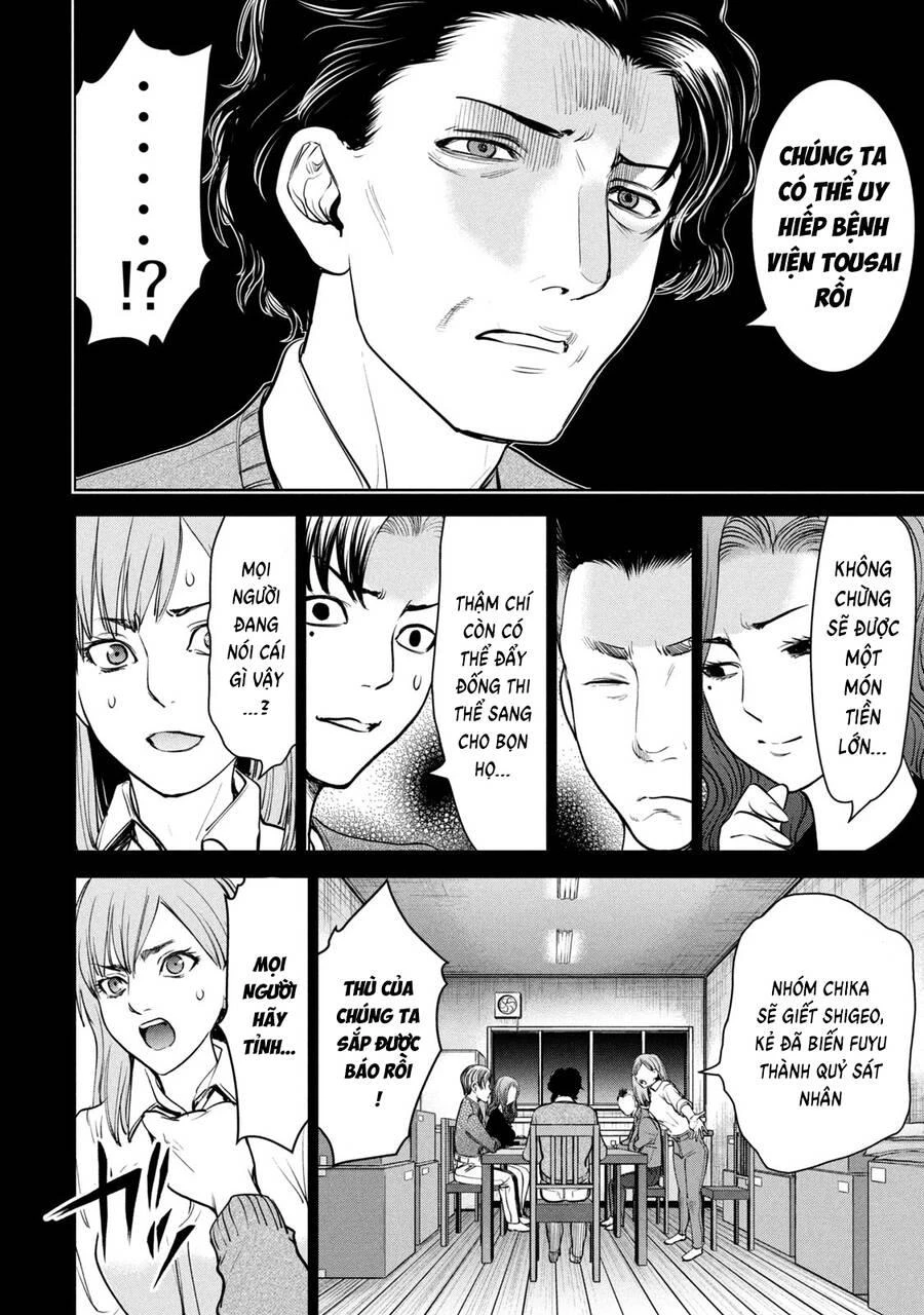 Satanophany Chapter 227 - Trang 4