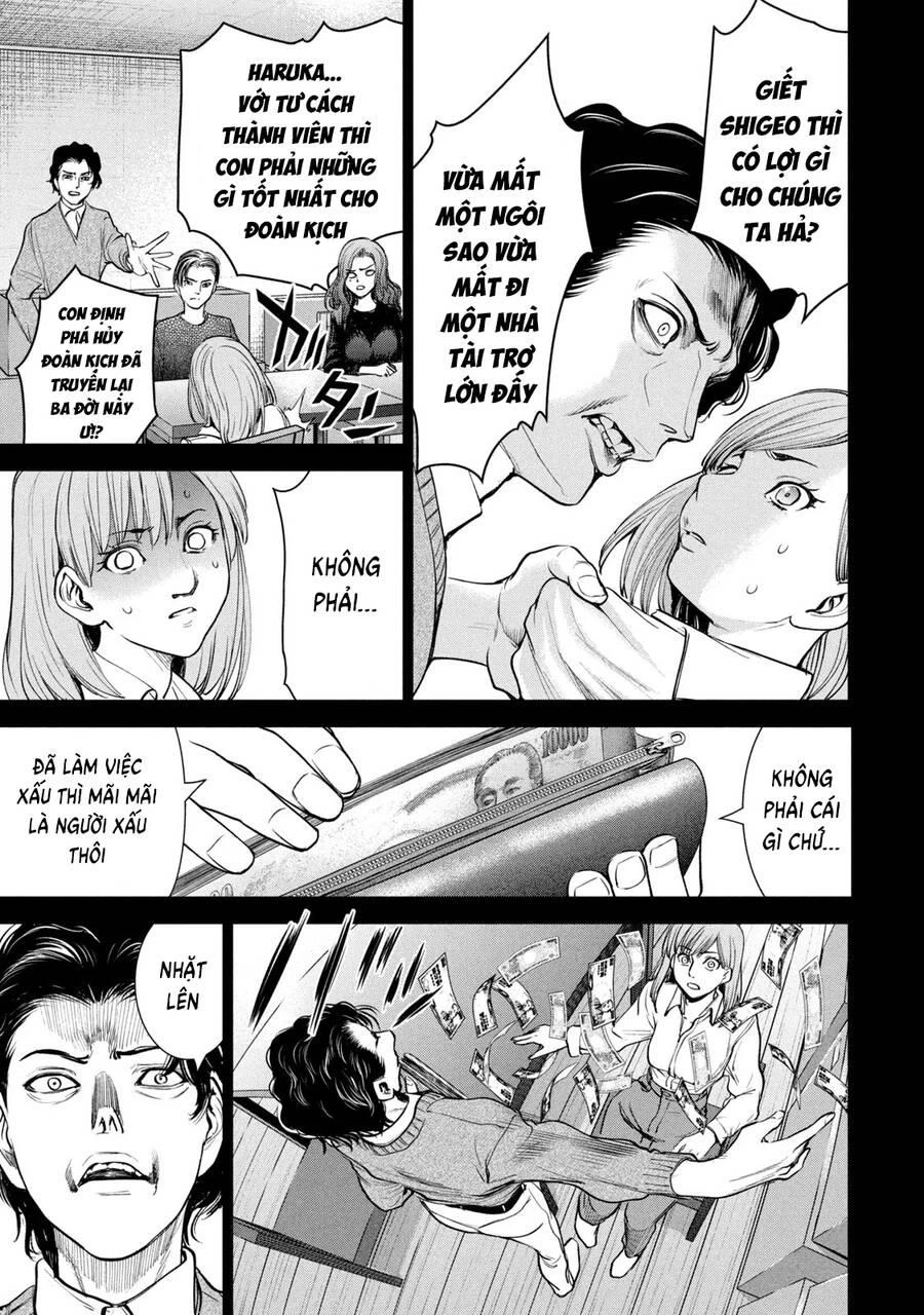 Satanophany Chapter 227 - Trang 4