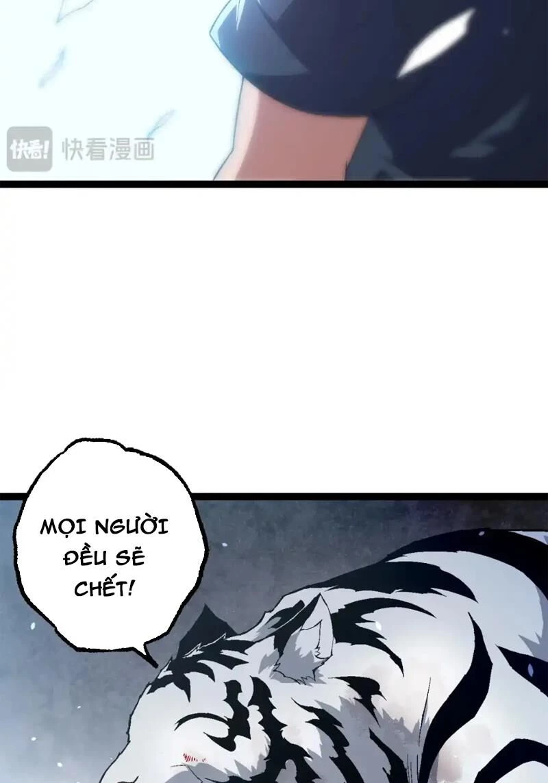 Chuyển Sinh Thành Liễu Đột Biến Chapter 172 - Trang 4