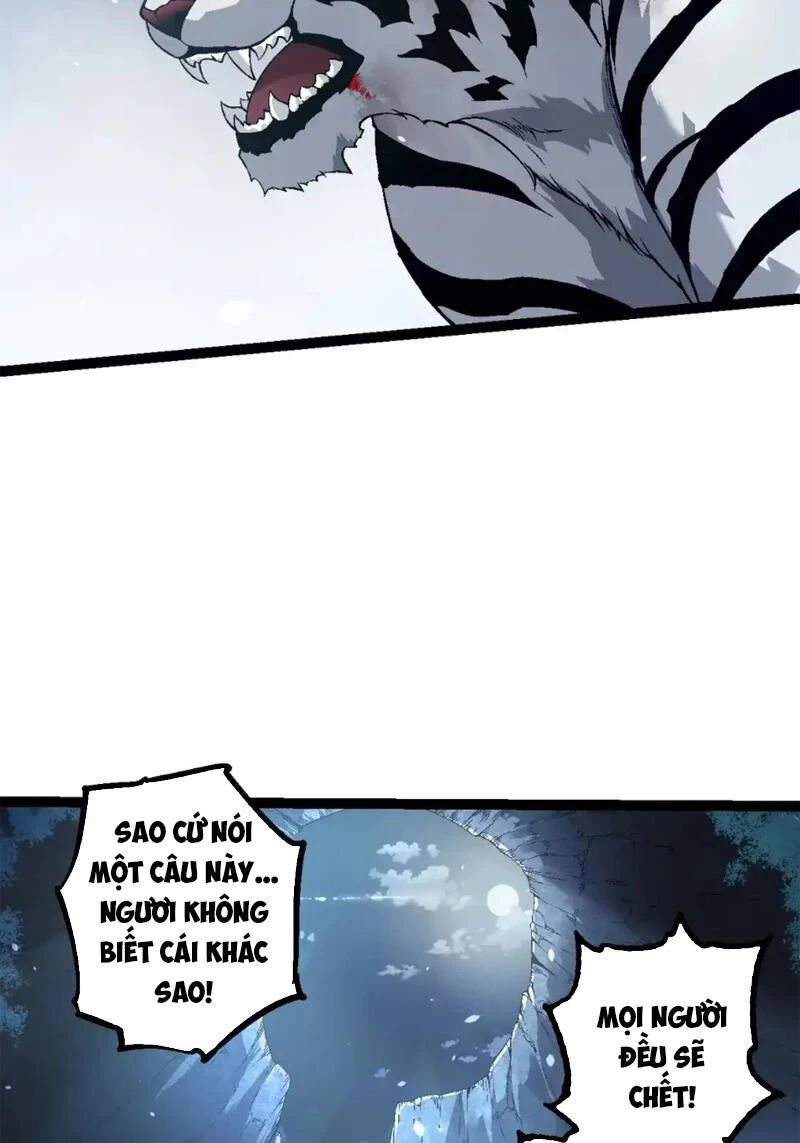 Chuyển Sinh Thành Liễu Đột Biến Chapter 172 - Trang 4