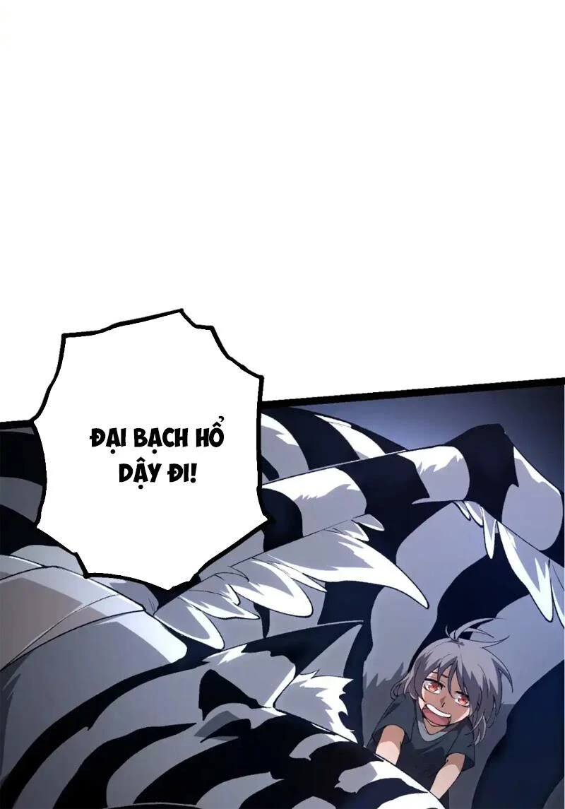 Chuyển Sinh Thành Liễu Đột Biến Chapter 172 - Trang 4