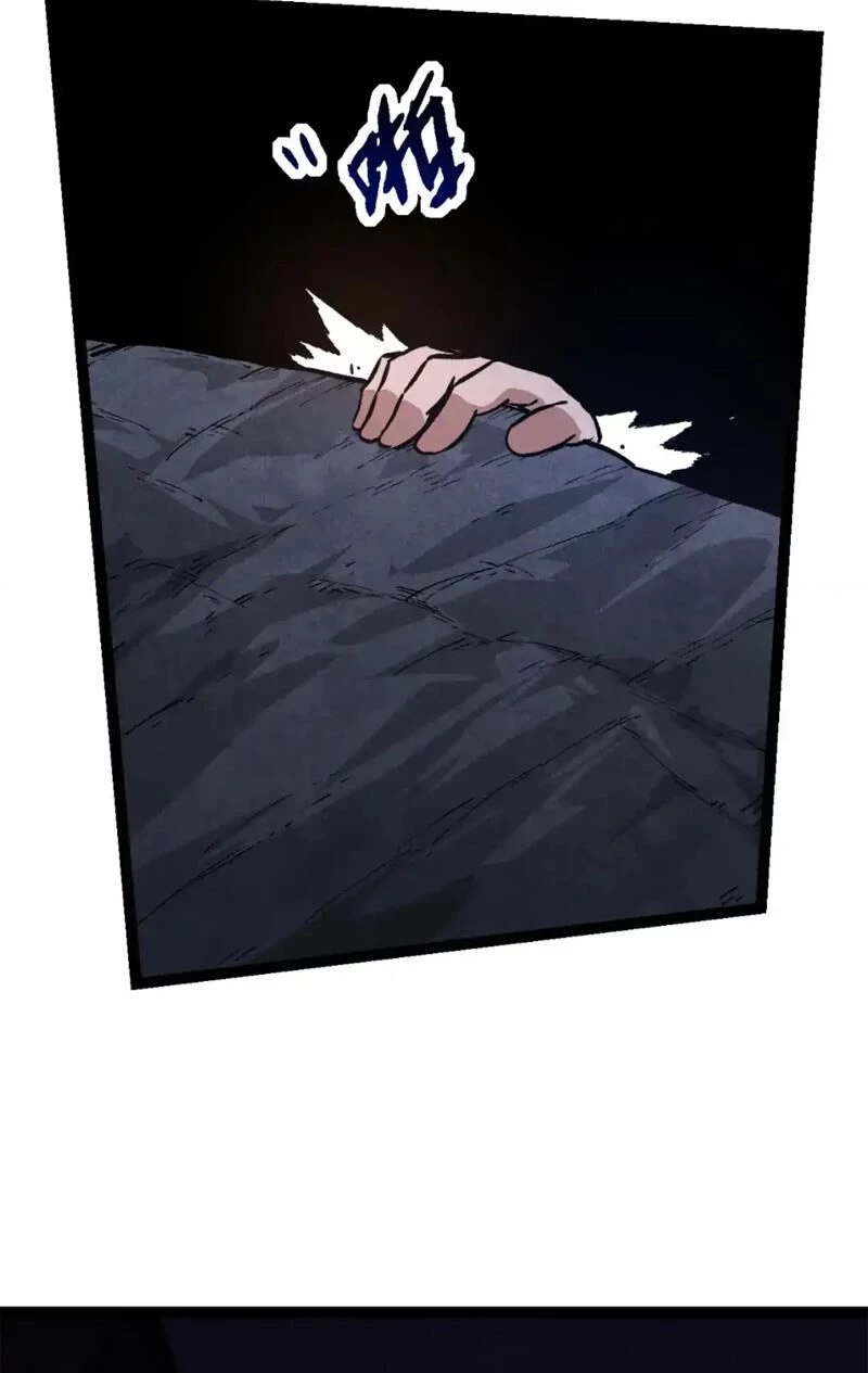 Chuyển Sinh Thành Liễu Đột Biến Chapter 172 - Trang 4