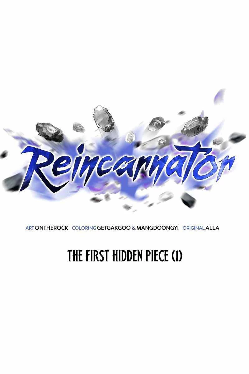 Chiến Binh Hồi Quy Chapter 10 - Trang 4