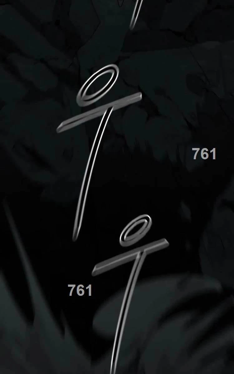 Hoa Sơn Tái Xuất Chapter 109 - Trang 3