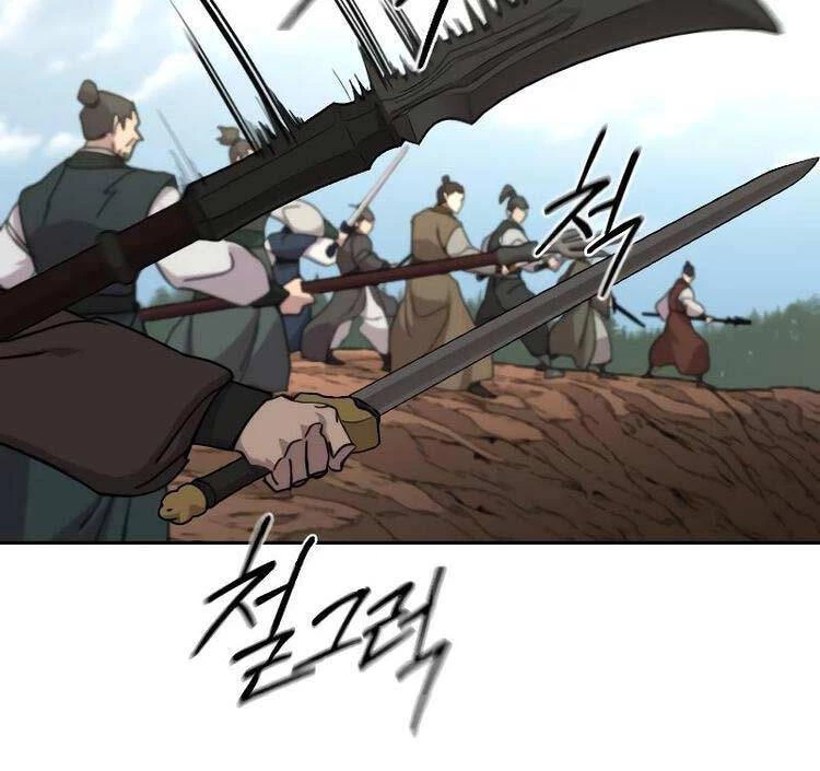 Hoa Sơn Tái Xuất Chapter 109 - Trang 3