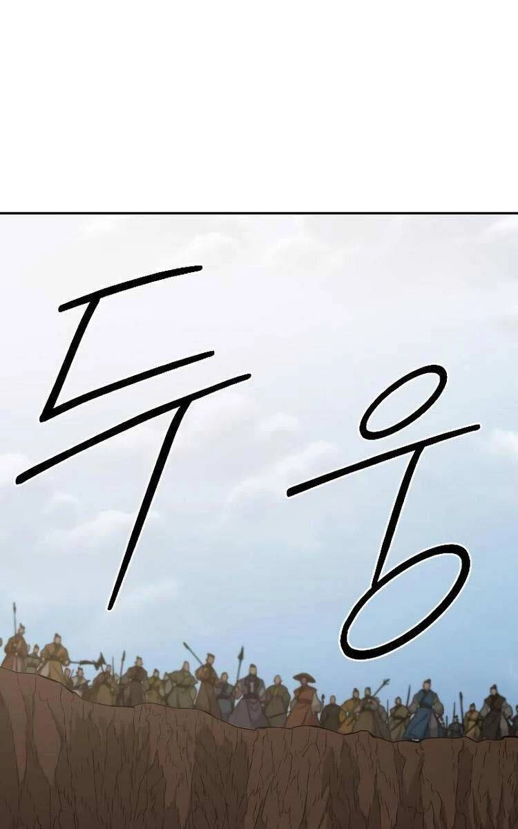 Hoa Sơn Tái Xuất Chapter 109 - Trang 3