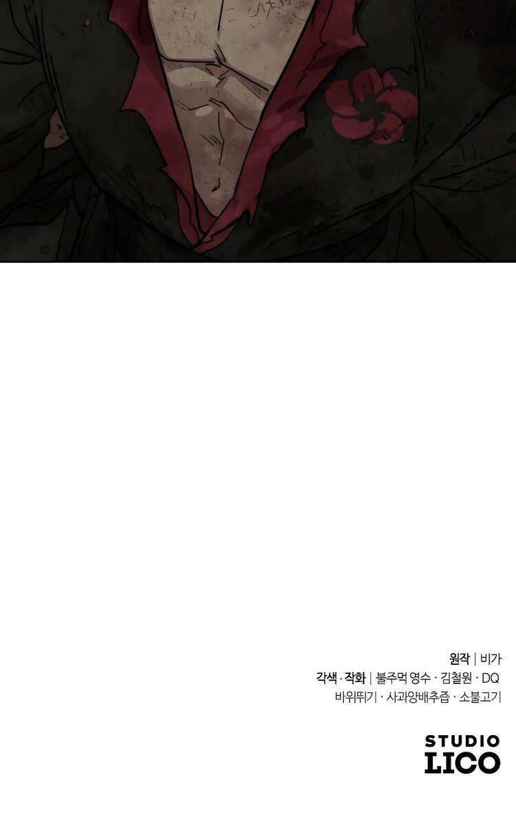 Hoa Sơn Tái Xuất Chapter 109 - Trang 3