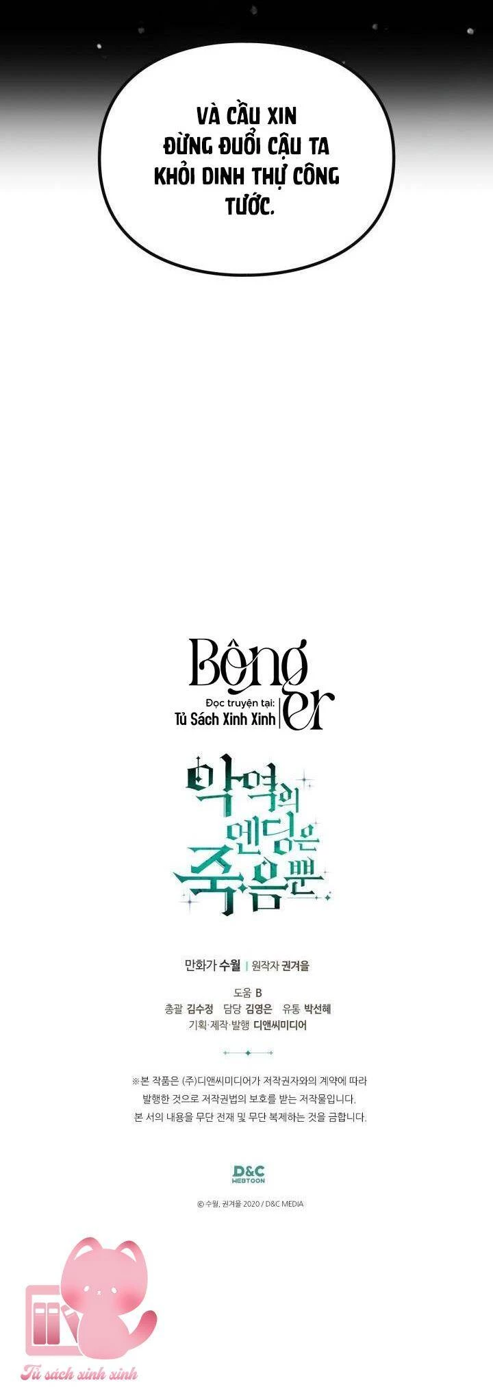 Kết Thúc Của Nhân Vật Phản Diện Chỉ Có Thể Là Cái Chết Chapter 140 - Trang 4