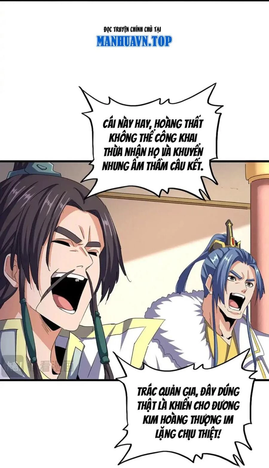 Đại Quản Gia Là Ma Hoàng Chapter 507 - Trang 4