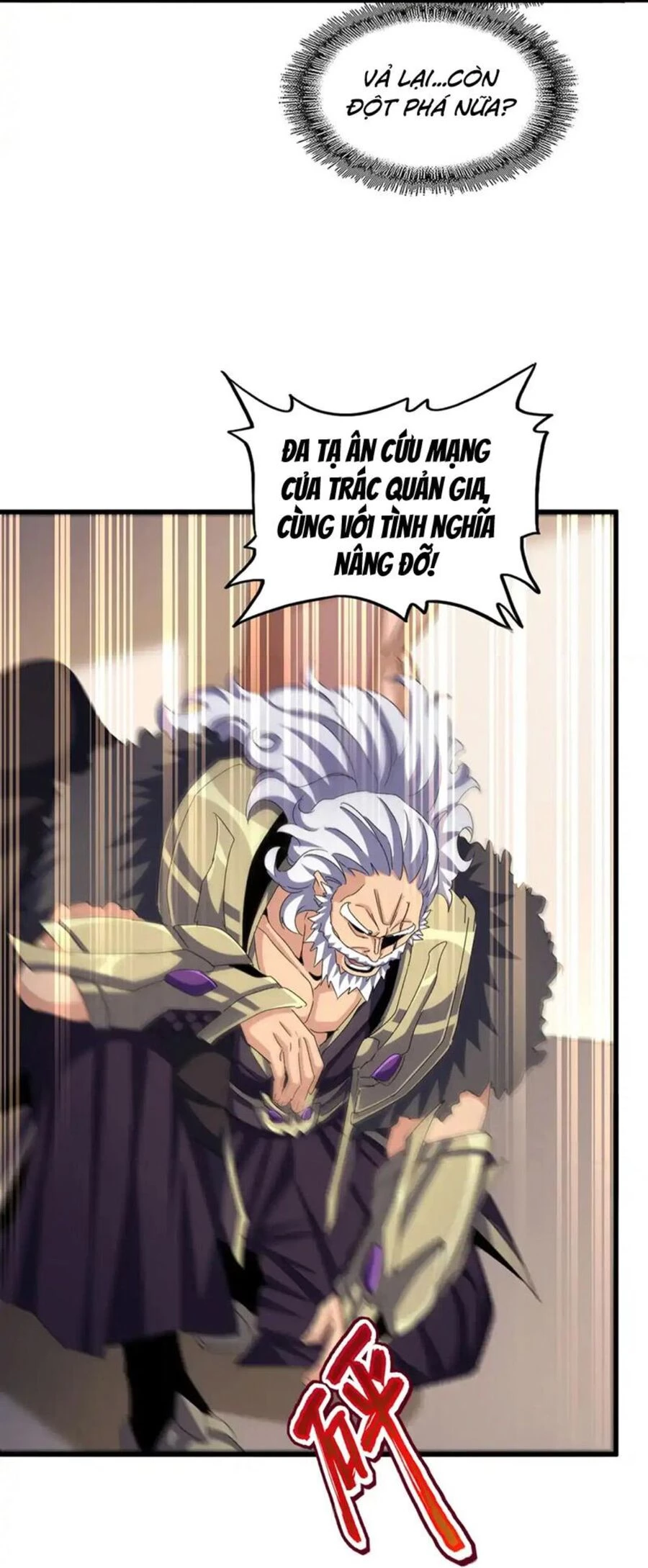 Đại Quản Gia Là Ma Hoàng Chapter 507 - Trang 4