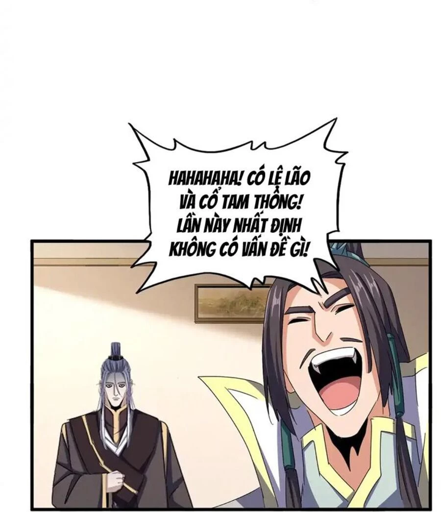 Đại Quản Gia Là Ma Hoàng Chapter 507 - Trang 4