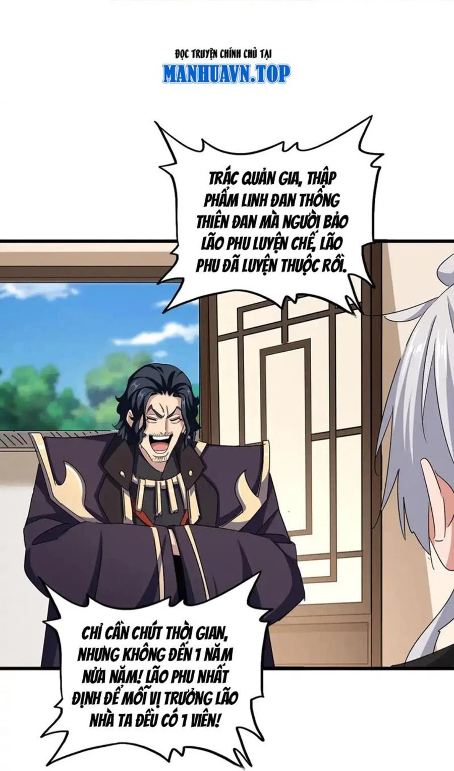 Đại Quản Gia Là Ma Hoàng Chapter 507 - Trang 4