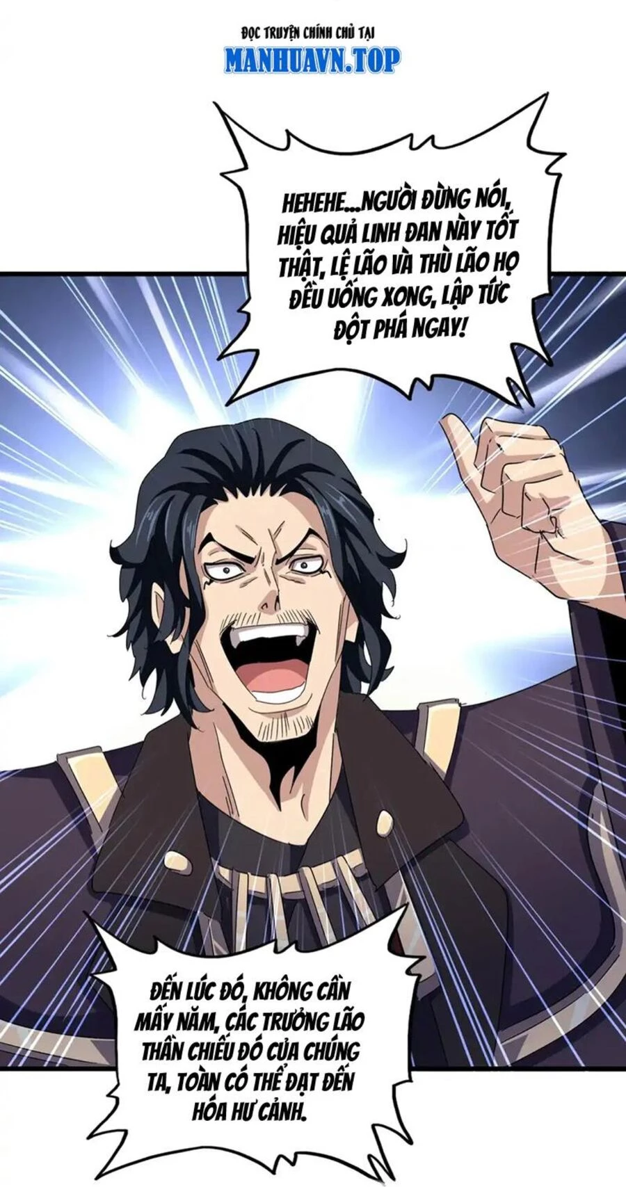 Đại Quản Gia Là Ma Hoàng Chapter 507 - Trang 4