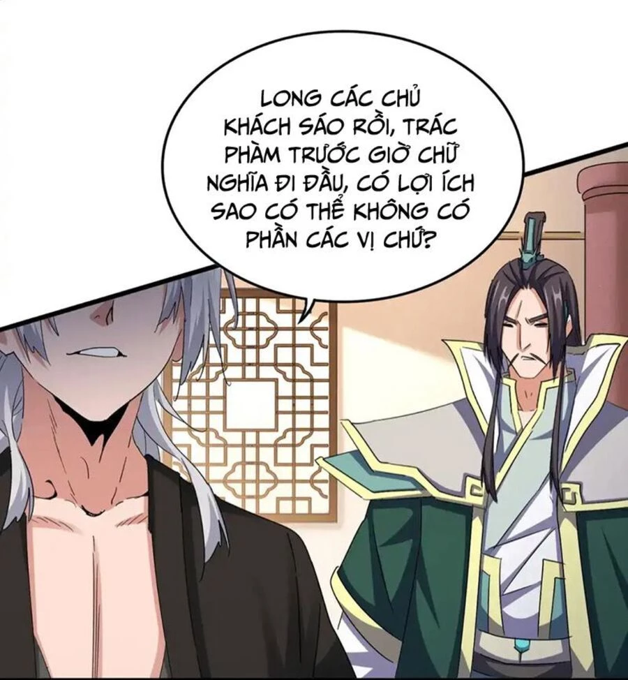 Đại Quản Gia Là Ma Hoàng Chapter 507 - Trang 4