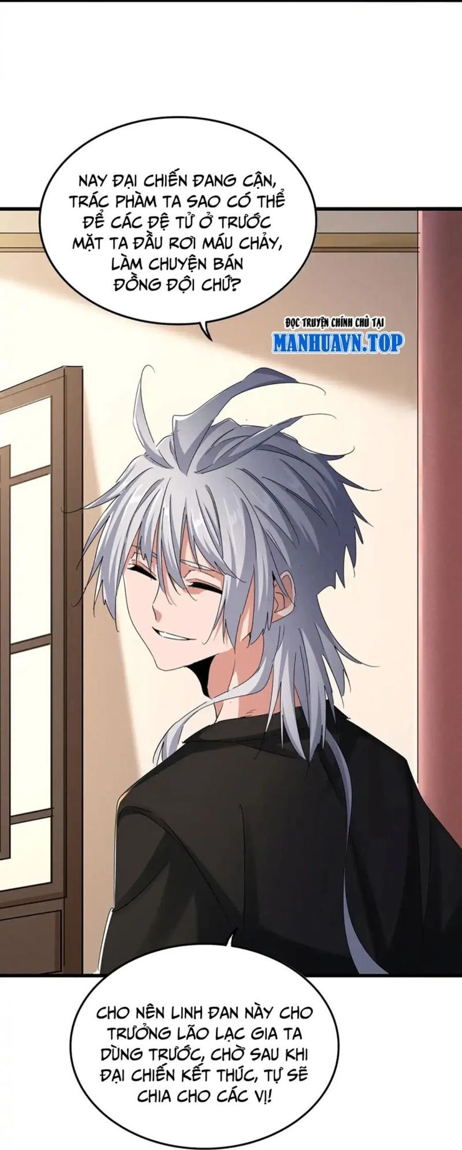 Đại Quản Gia Là Ma Hoàng Chapter 507 - Trang 4