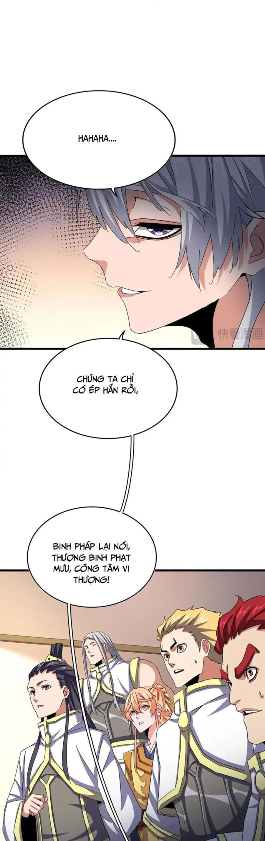 Đại Quản Gia Là Ma Hoàng Chapter 507 - Trang 4