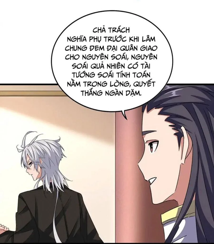 Đại Quản Gia Là Ma Hoàng Chapter 507 - Trang 4