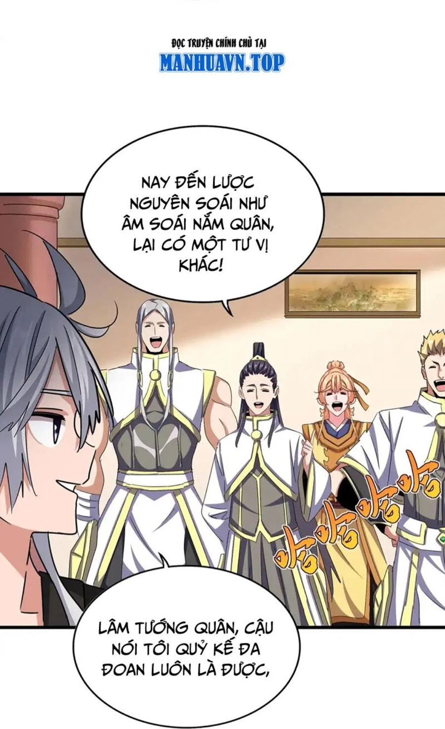 Đại Quản Gia Là Ma Hoàng Chapter 507 - Trang 4