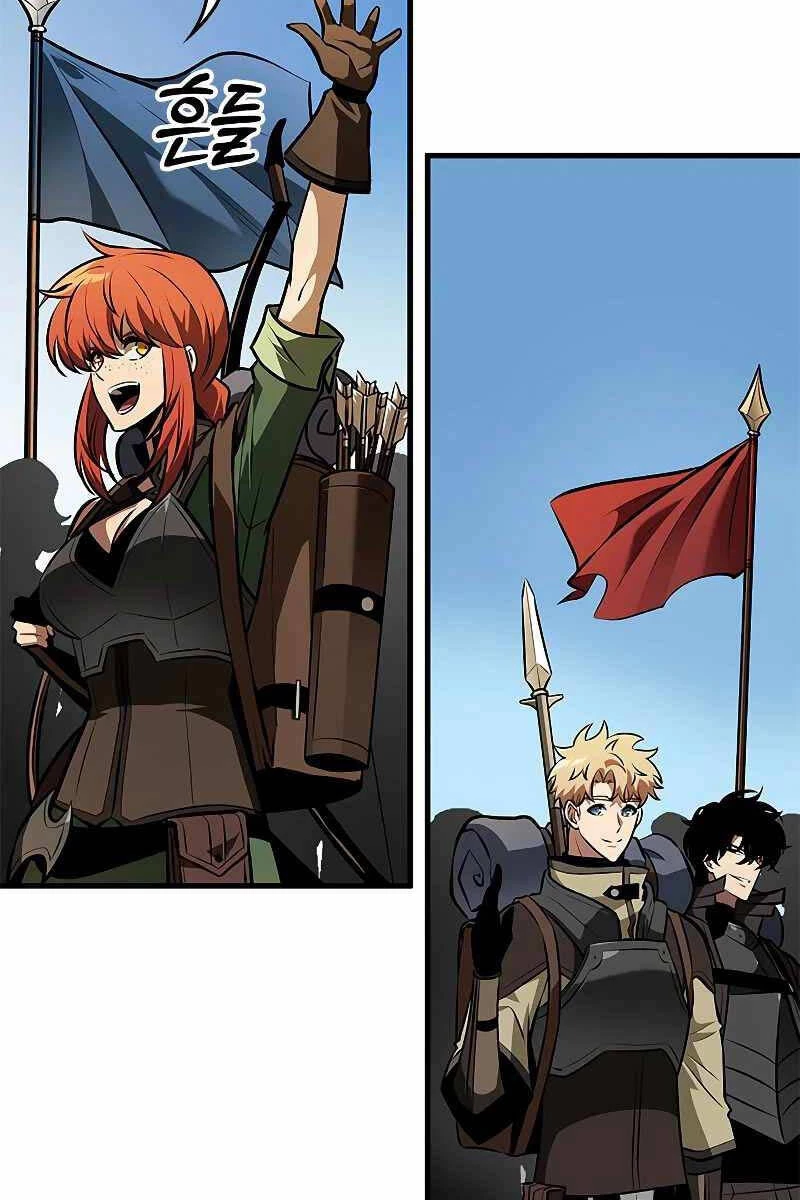 Gacha Vô Hạn Chapter 81 - Trang 4