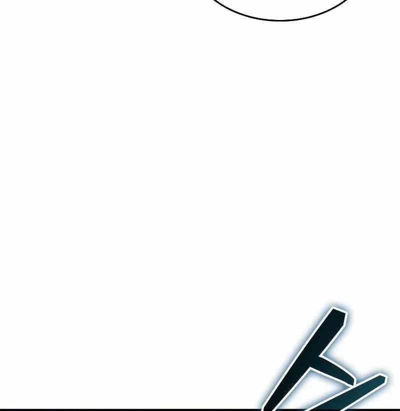 Gacha Vô Hạn Chapter 81 - Trang 4