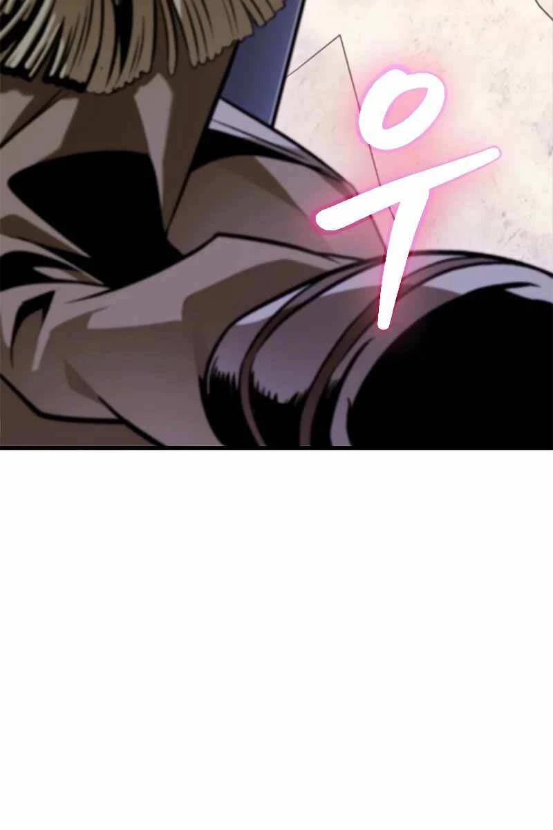 Gacha Vô Hạn Chapter 81 - Trang 4