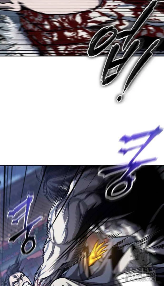 Ngã Lão Ma Thần Chapter 192 - Next Chapter 193