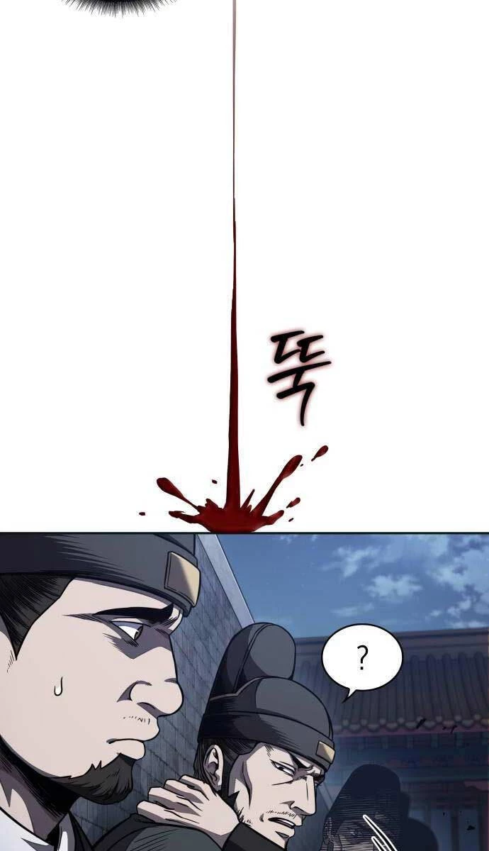 Ngã Lão Ma Thần Chapter 192 - Next Chapter 193