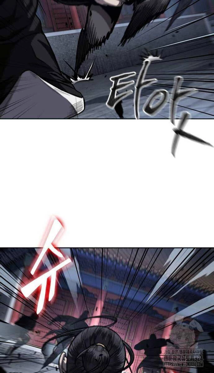 Ngã Lão Ma Thần Chapter 192 - Next Chapter 193