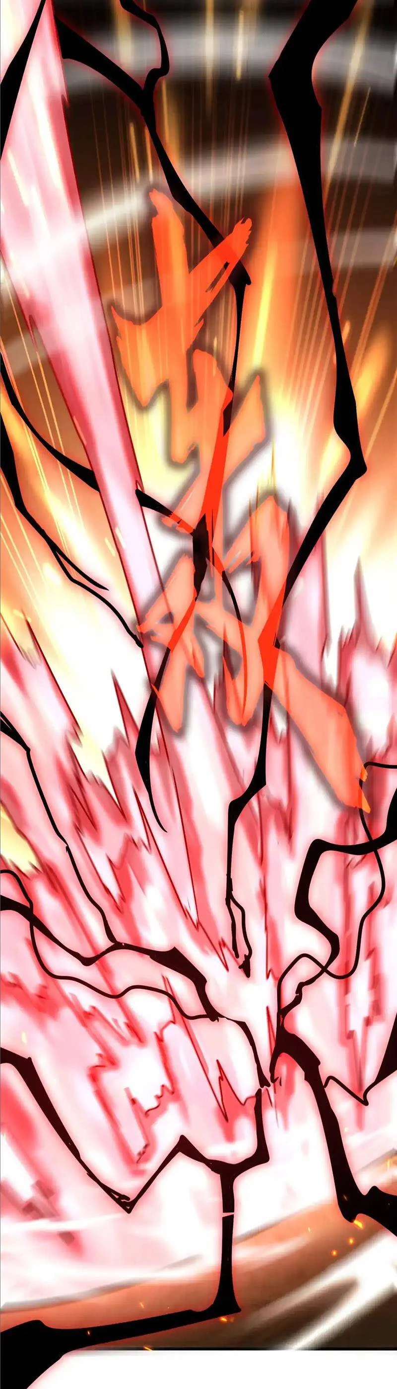 Đại Quản Gia Là Ma Hoàng Chapter 506 - Trang 4