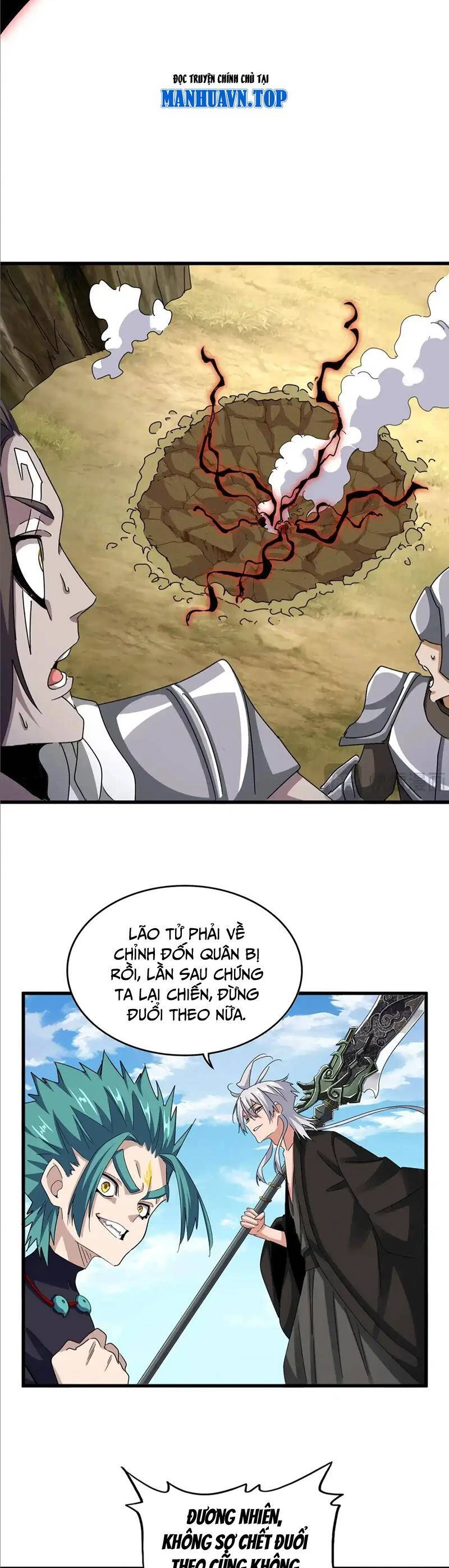 Đại Quản Gia Là Ma Hoàng Chapter 506 - Trang 4