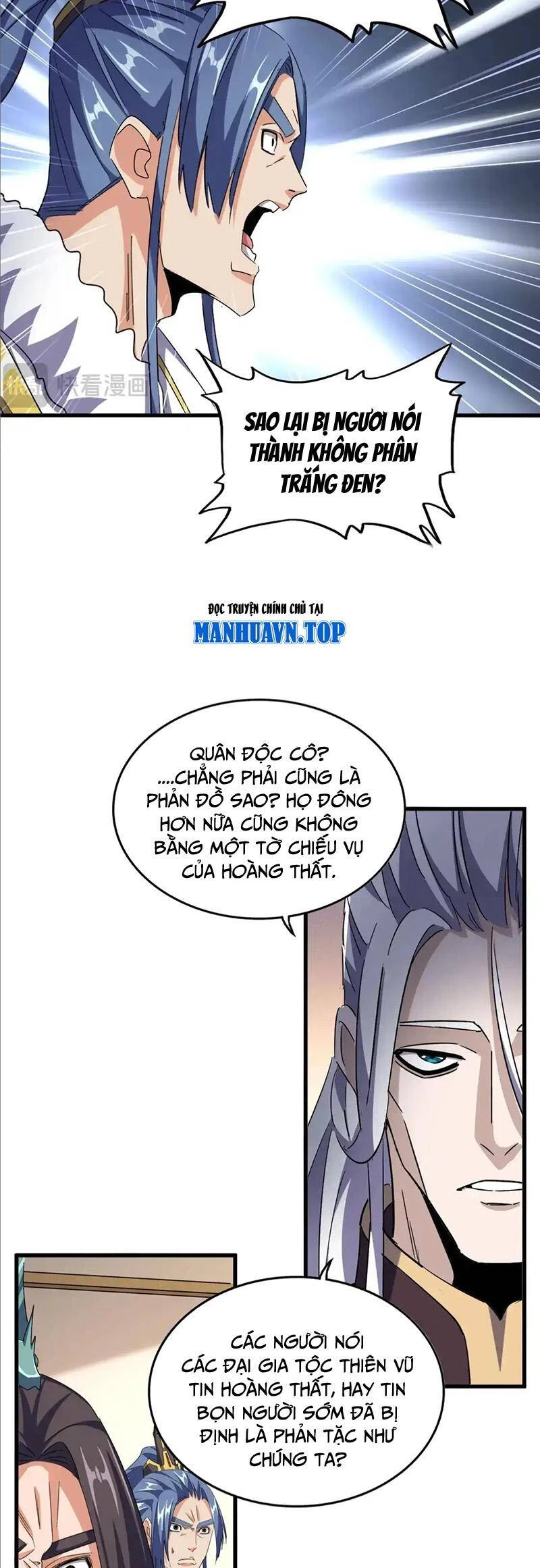 Đại Quản Gia Là Ma Hoàng Chapter 506 - Trang 4