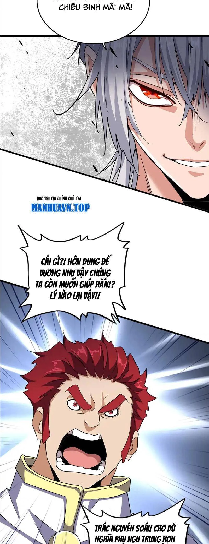 Đại Quản Gia Là Ma Hoàng Chapter 506 - Trang 4