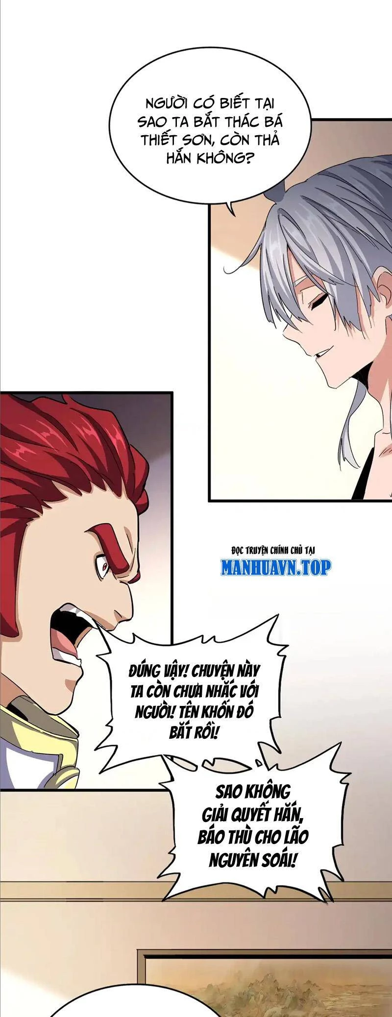 Đại Quản Gia Là Ma Hoàng Chapter 506 - Trang 4