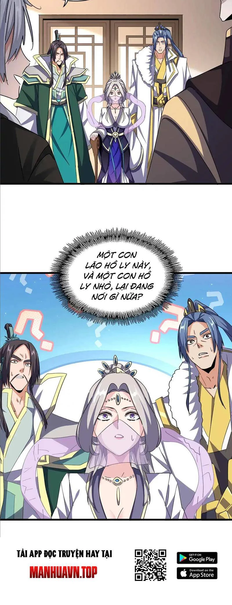 Đại Quản Gia Là Ma Hoàng Chapter 506 - Trang 4