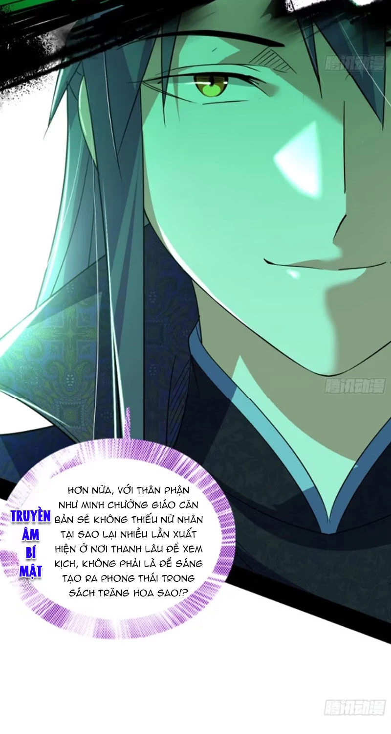 Ta Là Tà Đế Chapter 445 - Trang 4