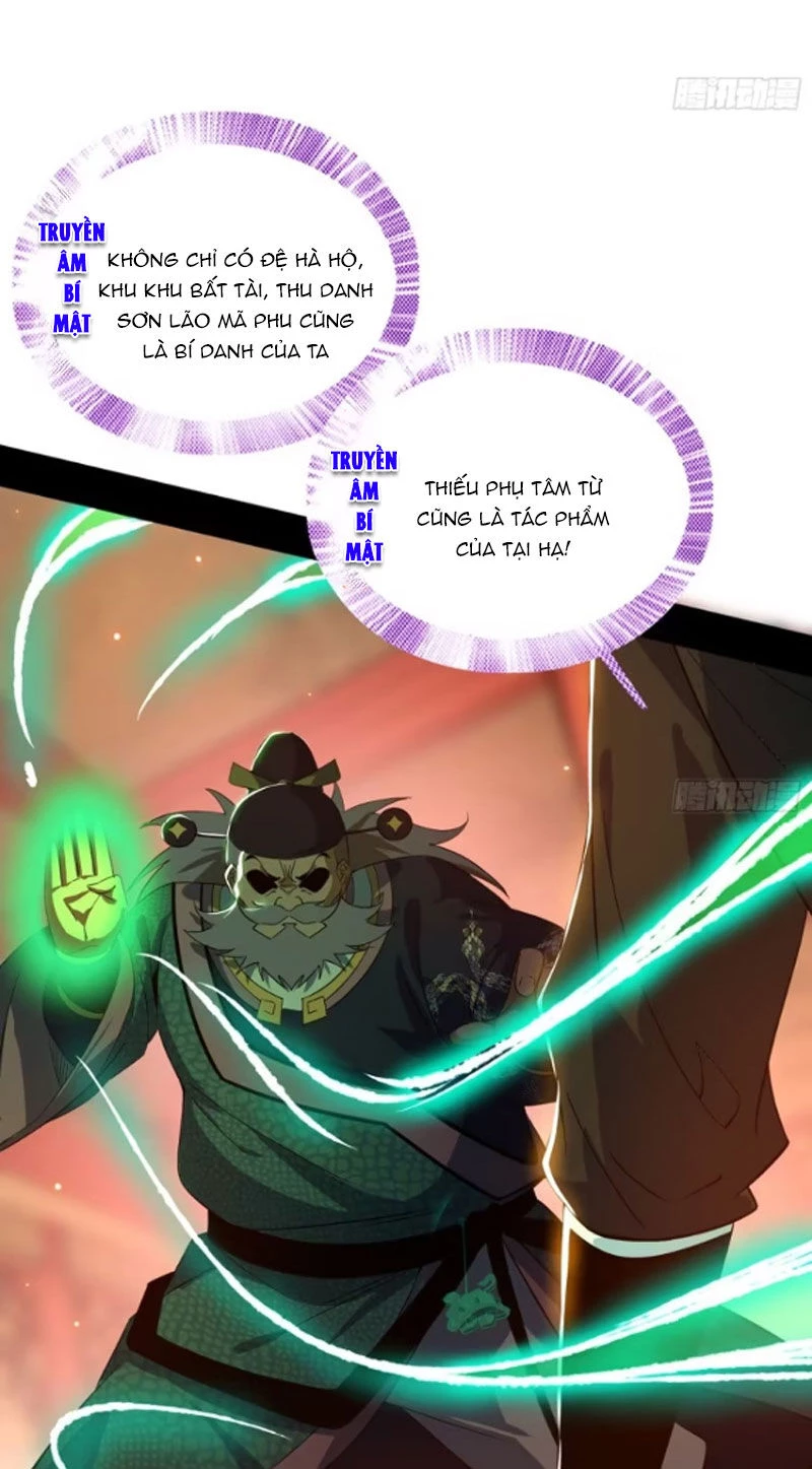 Ta Là Tà Đế Chapter 445 - Trang 4