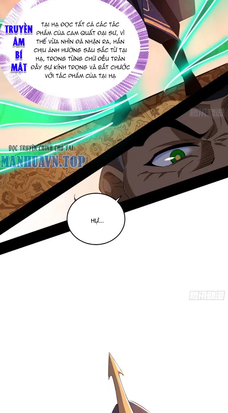 Ta Là Tà Đế Chapter 445 - Trang 4